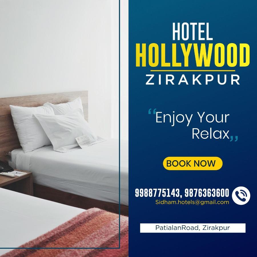 Hotel Hollywood Zirakpur Chandigarh - Family Hotel 外观 照片